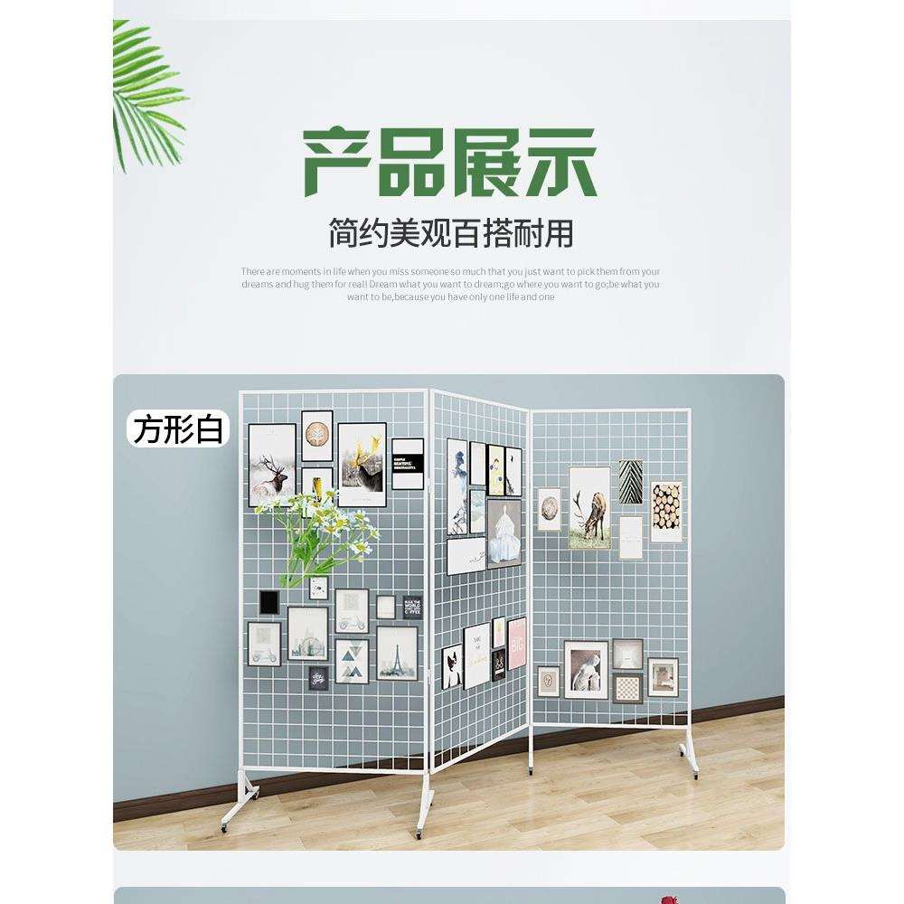 折叠网格展示架画展绘画书法幼儿园作品展览铁艺户外美术展会网架