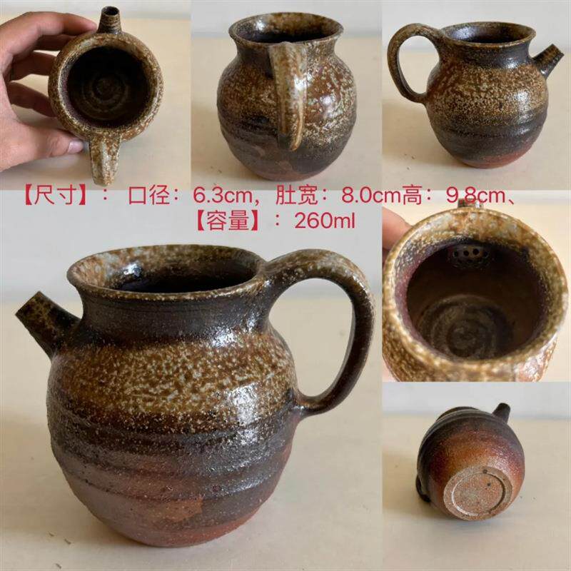 备前烧柴烧宝瓶公道杯泡茶壶复古陶瓷茶具日式茶杯茶壶盖碗宝瓶壶