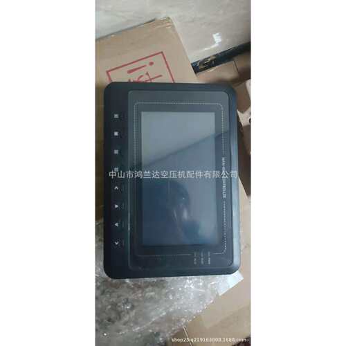国产螺杆式空压机电脑板控制器显示器操作开关机屏幕总成MAM6080