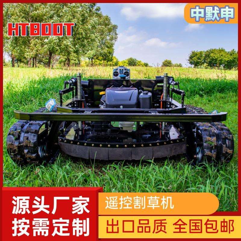 果园用荒草打草机1m手推式草坪机自走式草坪机农场草地修剪割草机