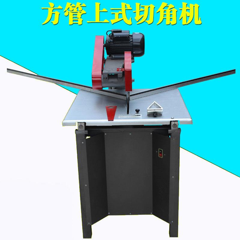 相框锯钉角机/方管上置式切角机/铝合金靠尺相框机械机器