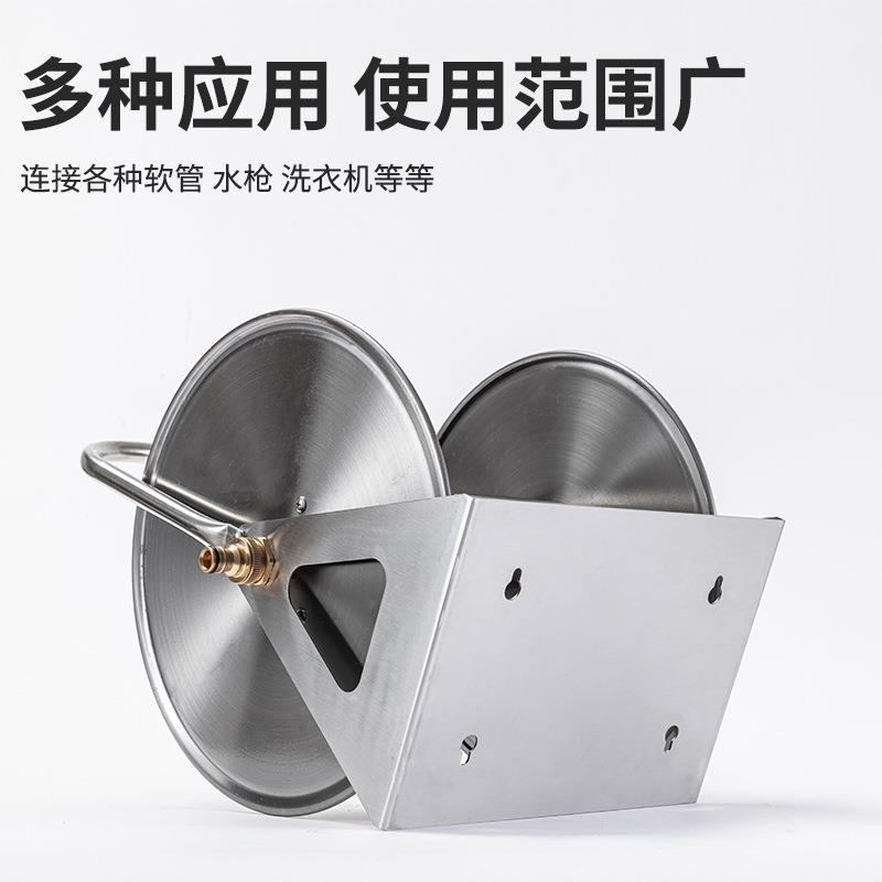 不锈钢浇花洗车水管收纳架挂式自动卷管器手提农家用水管绕管车架