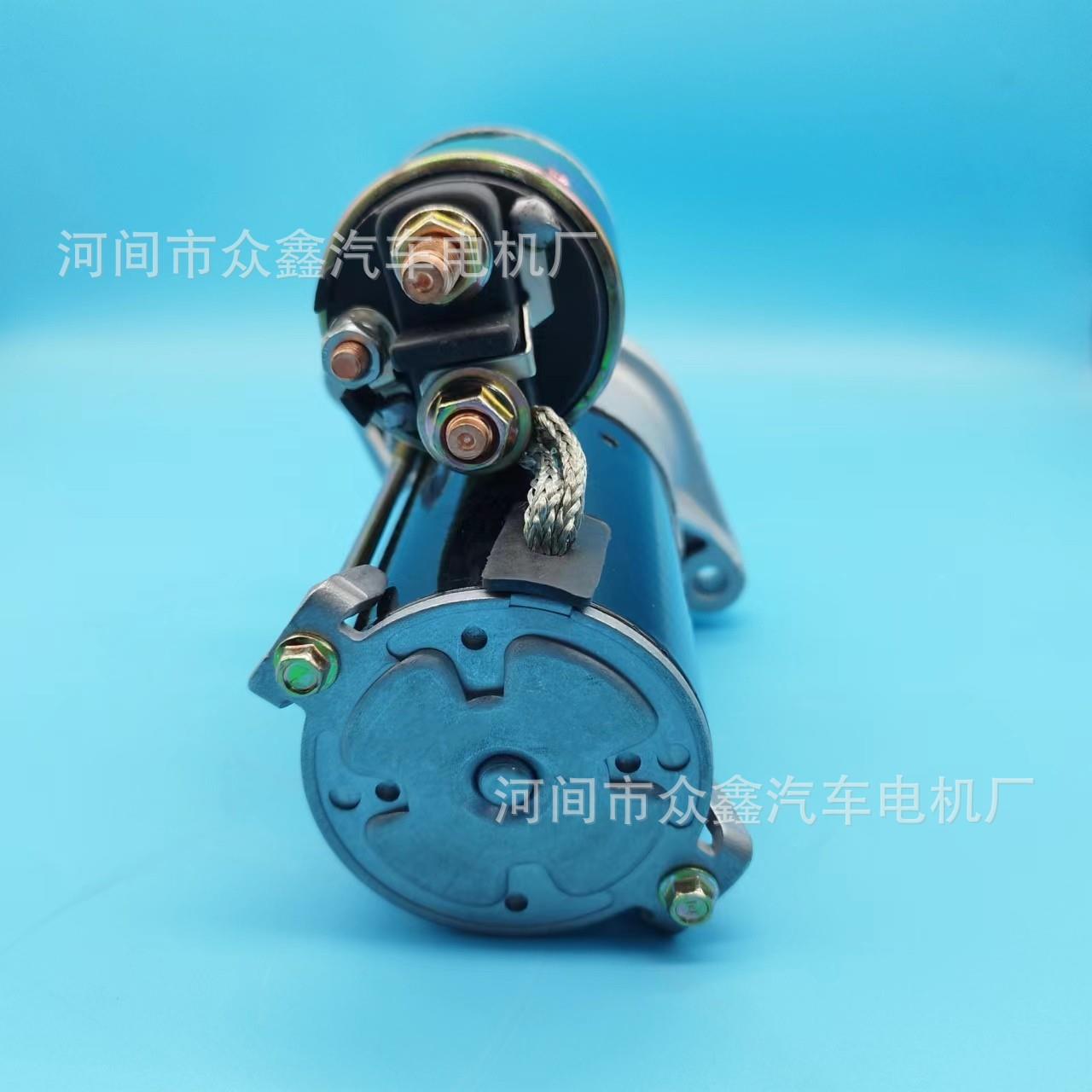 荣光B15启动马达 五菱 荣光小卡 征程1.5 荣光S1.5L QDY115X