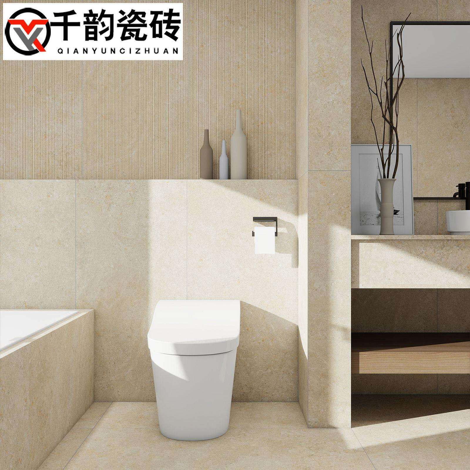 莱姆石瓷砖600x1200庭院拉槽日式别墅客餐厅防滑地砖卫生间墙砖
