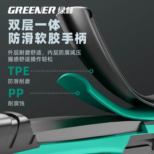 绿林老虎钳电工专用新型工业级省力高硬度钢丝钳手钳子多功能钳子
