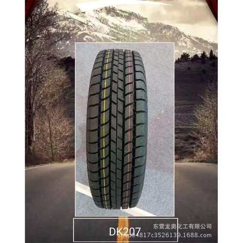 加厚轮胎155R12C 8PR 昌河五菱兴旺长安加强载重轮胎15512LT
