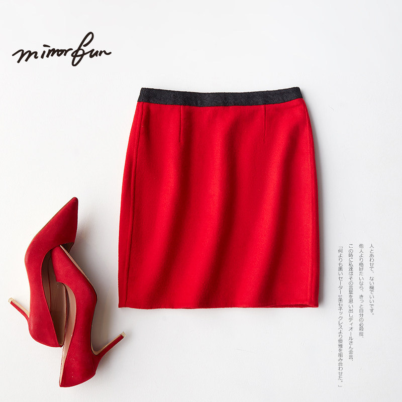 MIRROR FUN春装新款 蕾丝包边后拉链纯色羊毛双面呢短裙在类目 女装/女士精品, 半身裙中 - 来自Buy2taobao.com提供专业的淘宝代购服务