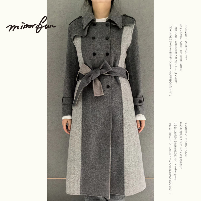 M/RROR FUN 冬季新款 拼色肩章双排扣腰带风衣款长款双面呢大衣女