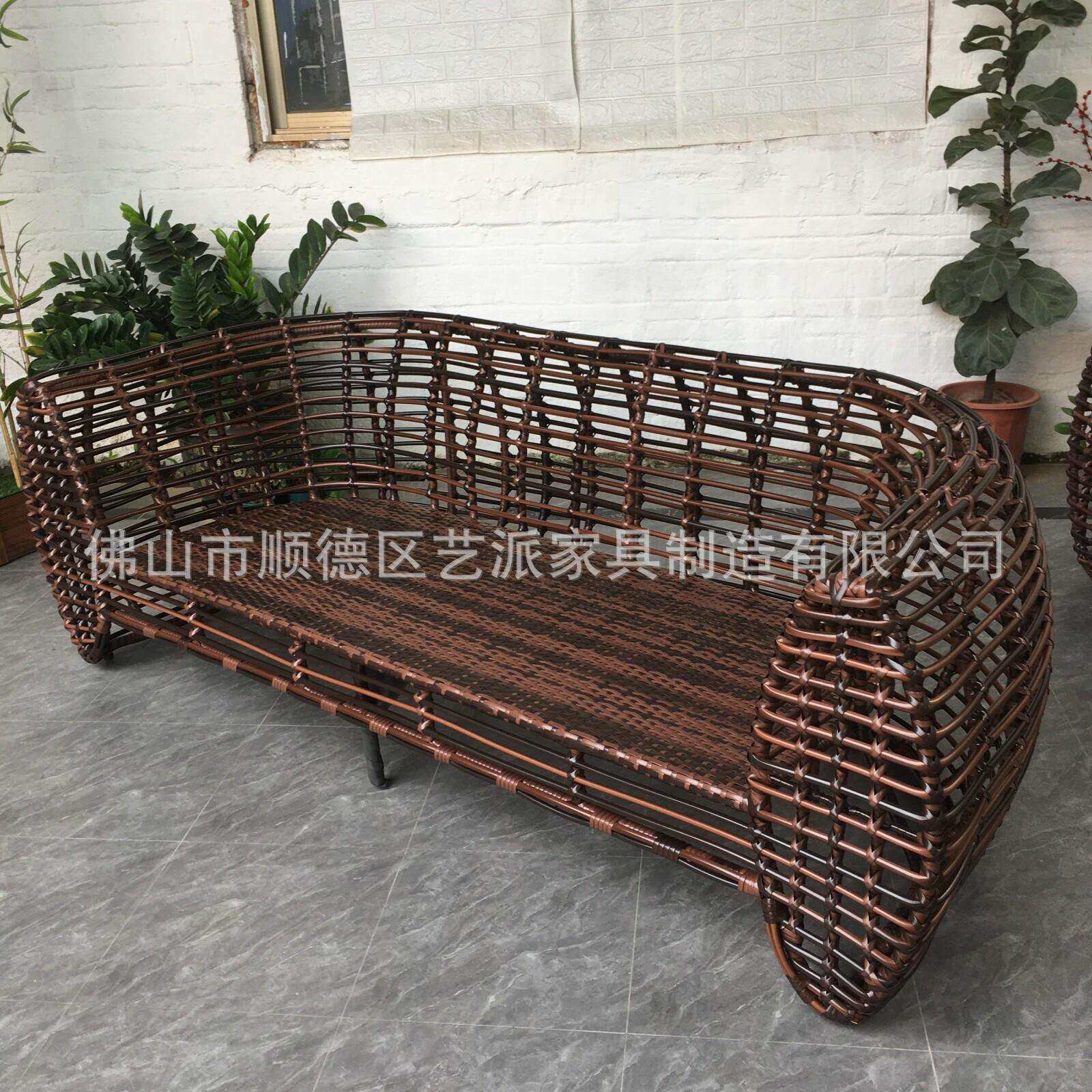 沙发藤椅家具套装阳台休闲简约现代客厅别墅室外庭院编藤茶桌子