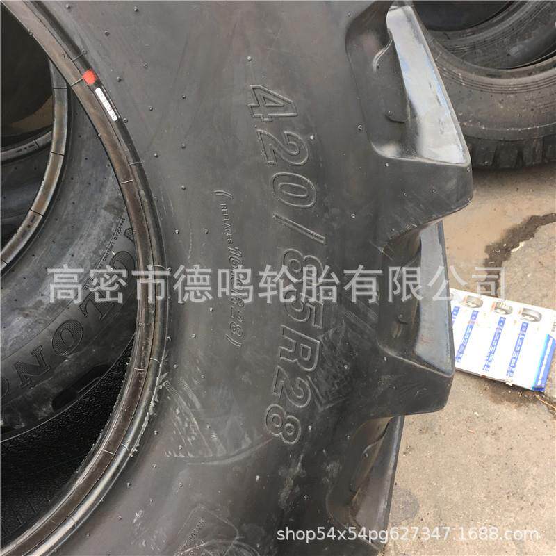供应子午农用轮胎 420/85R28 人字花纹