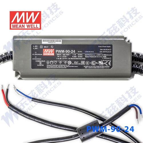 PWM-90-24 90W 24V3.75A PWM输出IP67防水PFC明纬LED调光电源