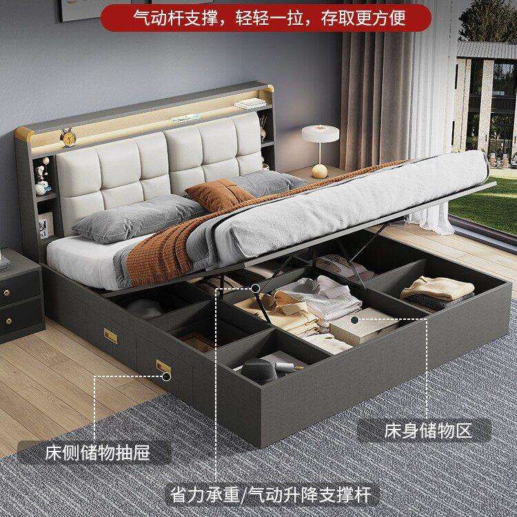 床现简约榻榻米床架带收纳功能储物小房间气压箱床1.8m双人床
