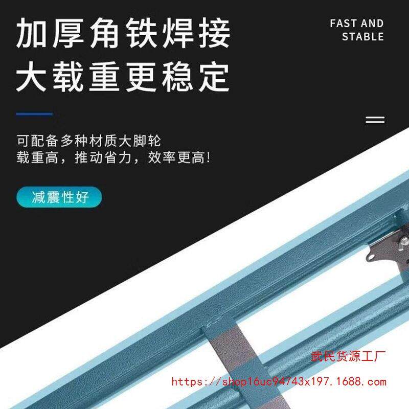 爬楼梯神器重型手推车老虎车六轮载重王搬货搬运拖车拉货上楼梯车