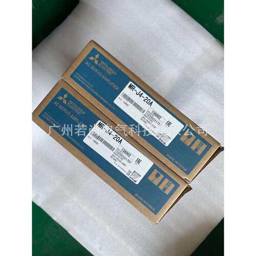 伺服驱动器MR-J4-20A MR-J4-20B 电机马达HG-KR23J/KR23BJ 大爆款