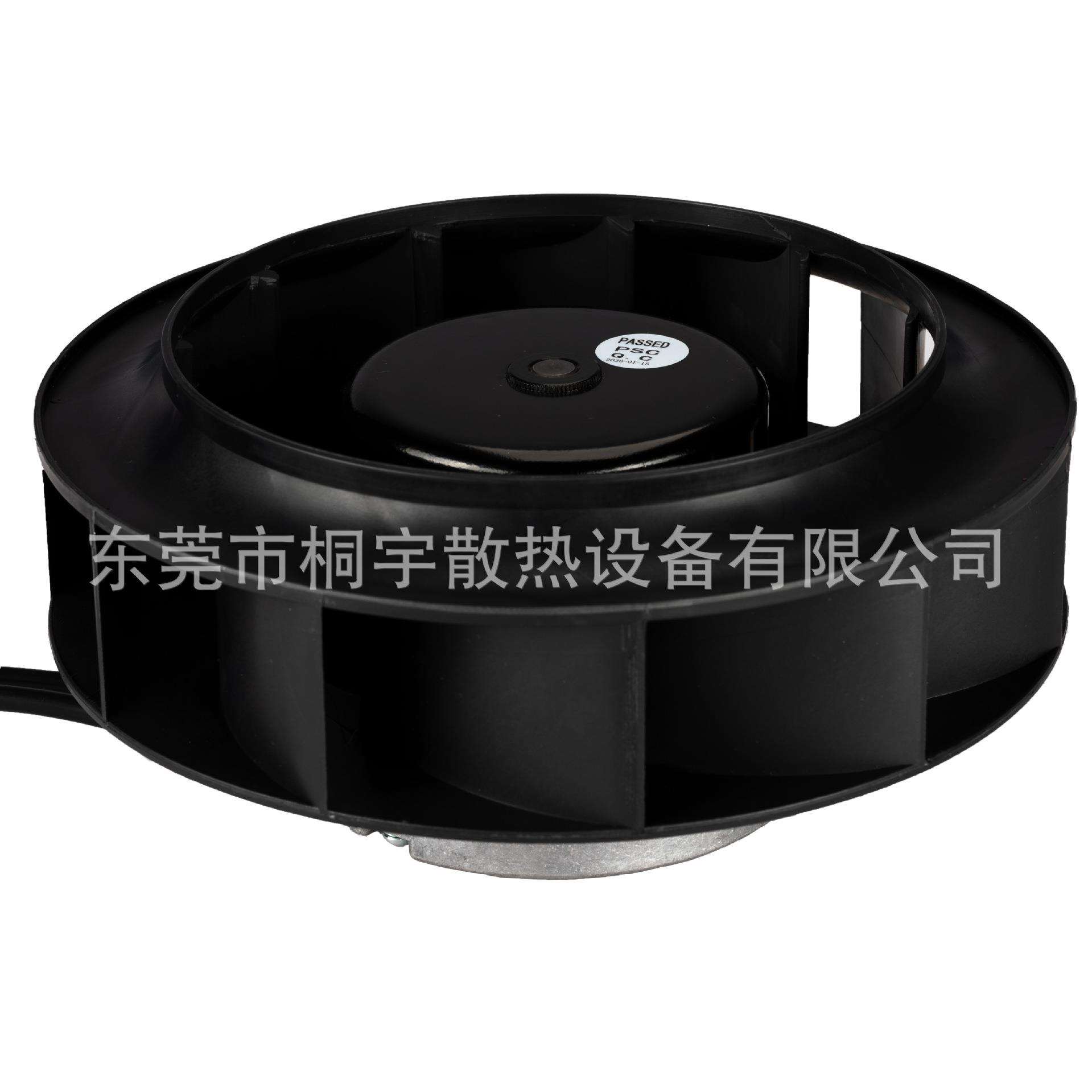 东莞厂家直销 PI2E22063HB2M-A 后倾离心风机 电信机柜