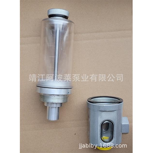 油窗型恒位油杯轴承箱曲轴箱齿轮箱自动补油器150/250/500ML