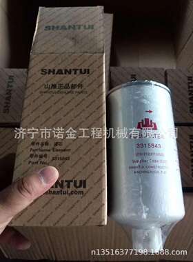 山推推土机粗滤175-49-11221转向滤芯