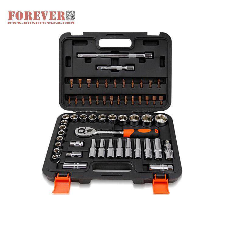 华丰巨箭58件套50BV30铬钒钢材质精品套筒组工具套装 HF81058A