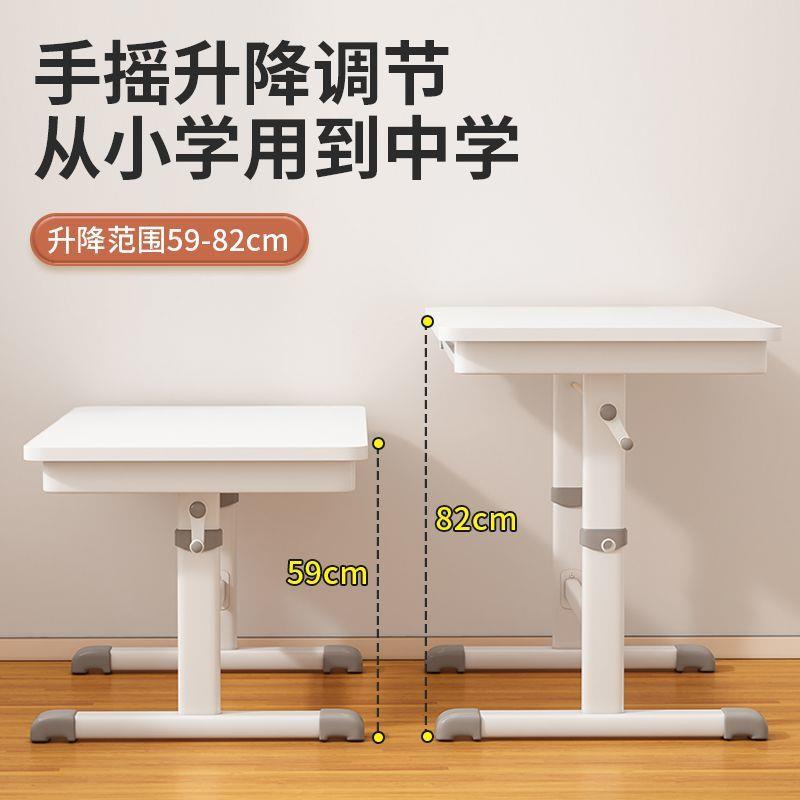 新款儿童学习桌小学生书桌家用升降写字桌椅套装手摇桌子绢花
