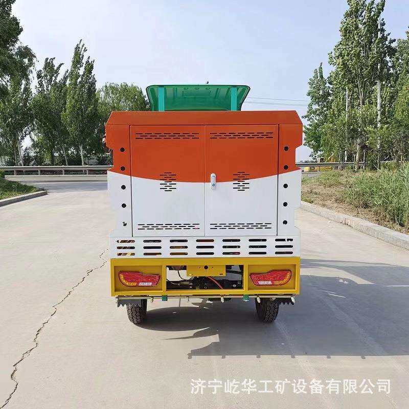屹华 小型电动三轮高压清洗车建筑工地围挡护栏冲洗机 路面冲洗车