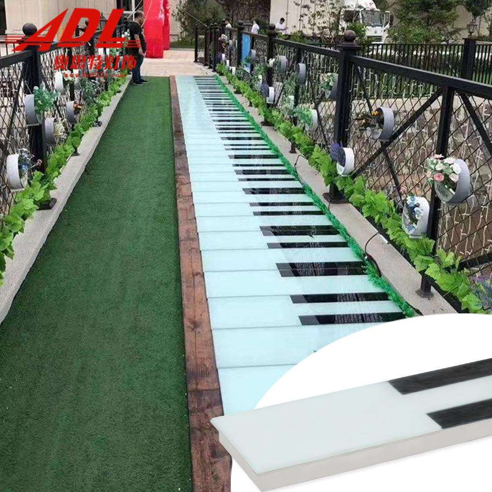 LED钢琴感应发声地板灯发光琴键楼梯台阶地砖灯网红音乐脚踩灯