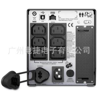 APC在线互动式SMT750I-CH 500W 750VA线长1.8米 有网卡槽内置电池