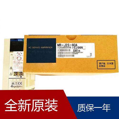 伺服MR-J4W2-44B MR-J4-350A-RJ MR-J4-T20-EB MR-J4-700A