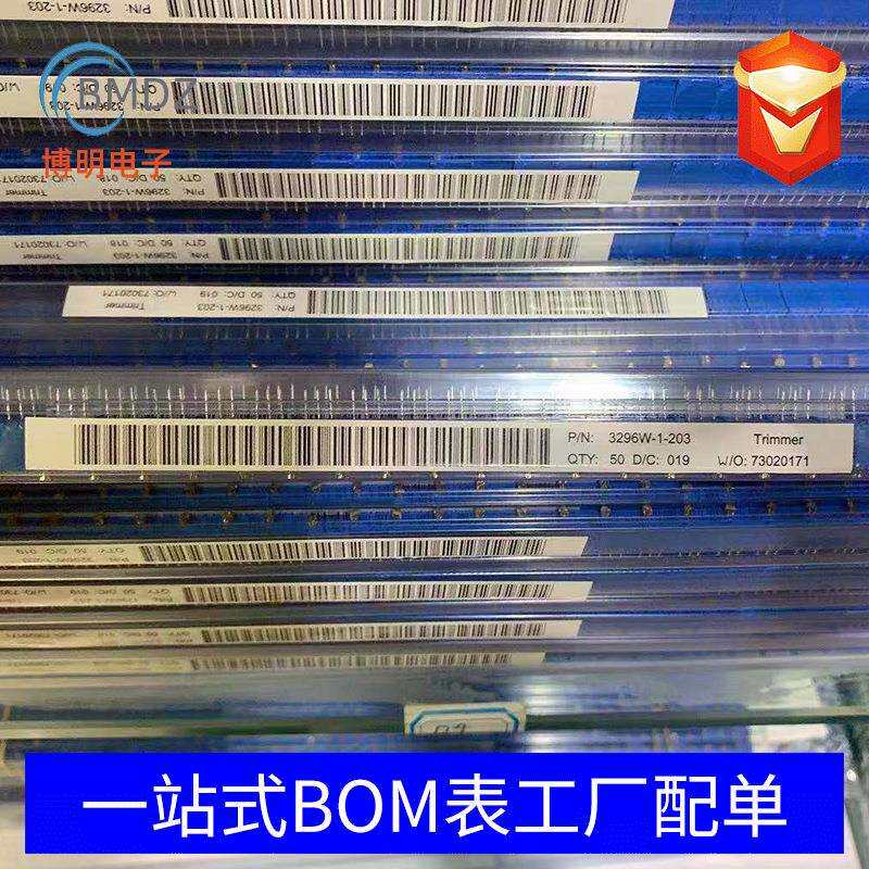 优质3296W-103-10K电位器 多圈精密电位器 可调电阻 玻璃釉电位器