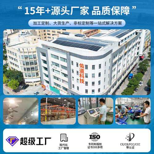 全光谱风扇灯隐形吊扇灯家用餐厅客厅卧室电扇灯智能一体风扇吊灯