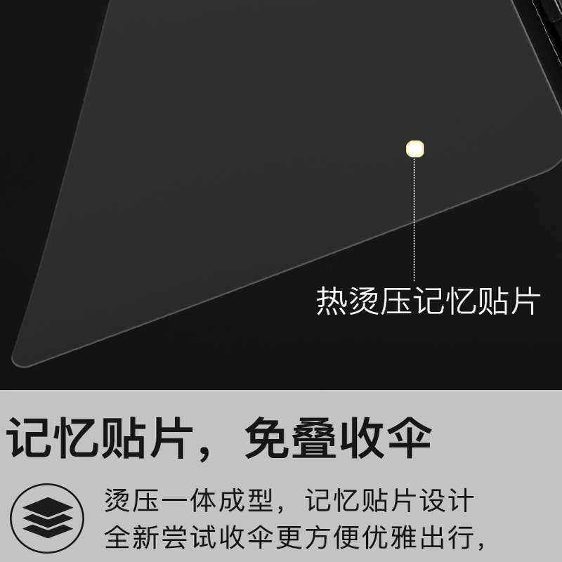 超轻免折叠全自动秒收伞黑胶防晒晴雨两用太阳伞轻量雨伞厂家