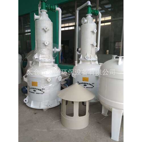 供应RPP-180-5.5KW水喷射真空泵机组 新型水喷射真空机组