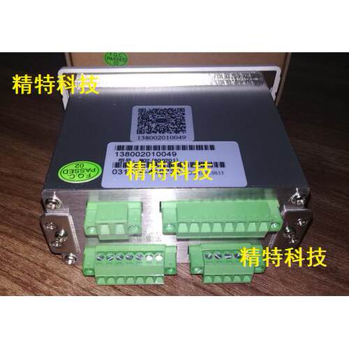 杰曼M02高精度重量变送器测力显示RS232/RS485 4-20MA模拟量通讯