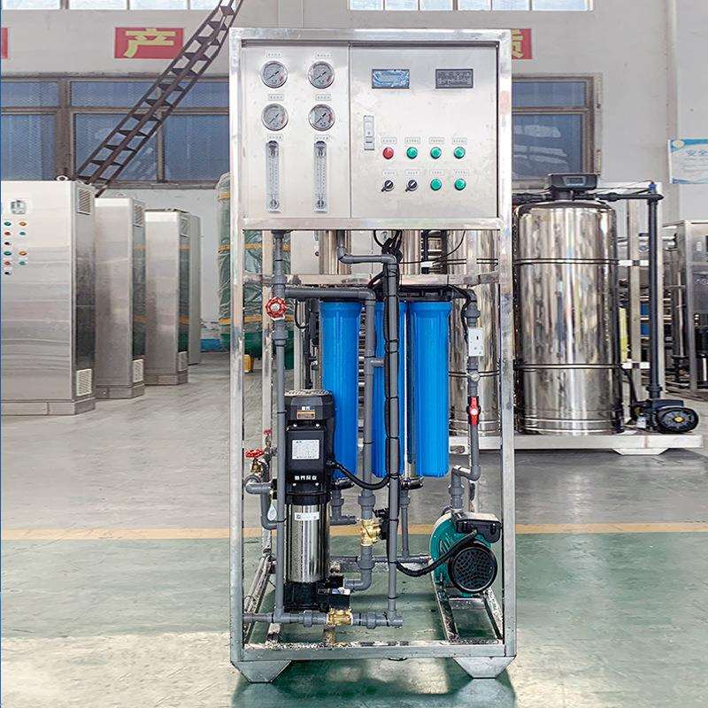 0.25吨0.5吨厂家直销简易反渗透框架机全自动ro净水处理器
