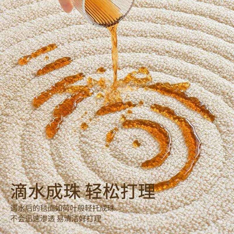 旋纹秘语奶油风免洗可擦防水百搭轻奢高级块毯卧室家居奶白色地毯