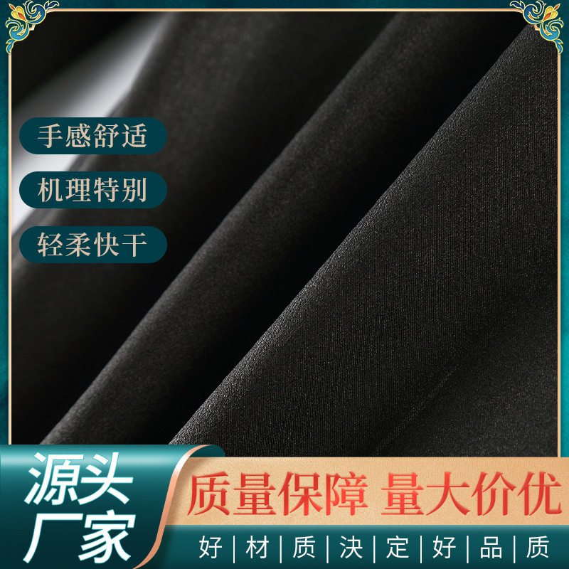 春夏薄款香云纱重锻真丝男裤运动休闲款夏季男士宽松时尚长裤现货