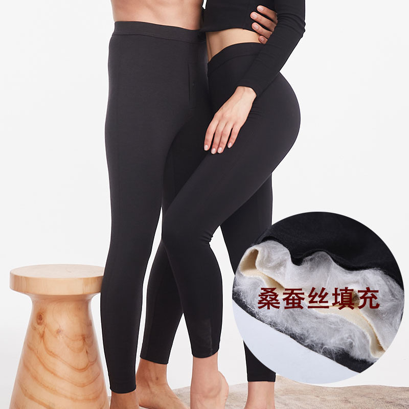 桑蚕丝保暖棉裤冬季三层加厚加绒中老年男女东北抗寒一体裤打底裤