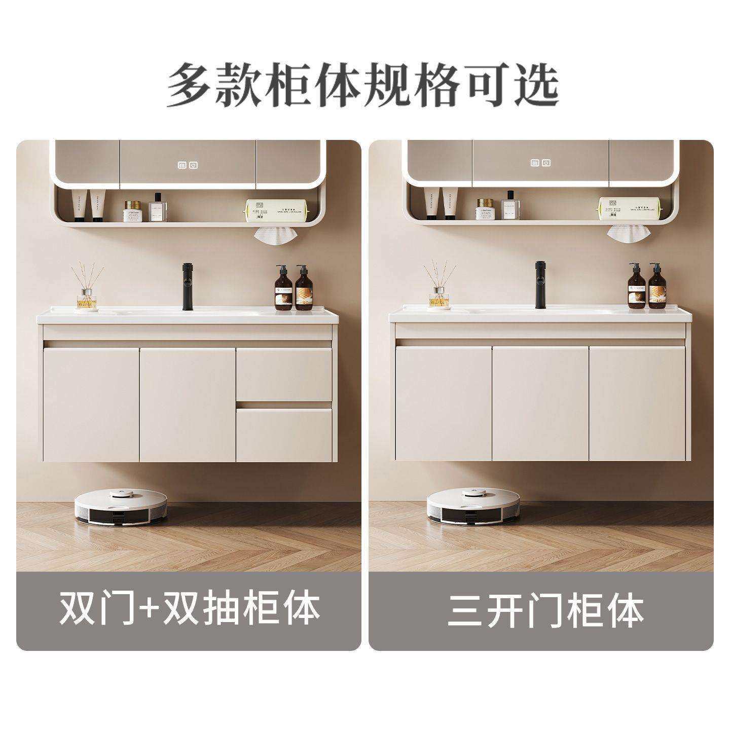姿箭圆角加厚不锈钢太空铝浴室柜组合洗手洗脸池陶瓷一体盆卫生间