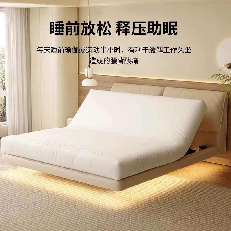 智能床多功能现代简约卧室双人升降无床头零压棉床垫遥控电动床