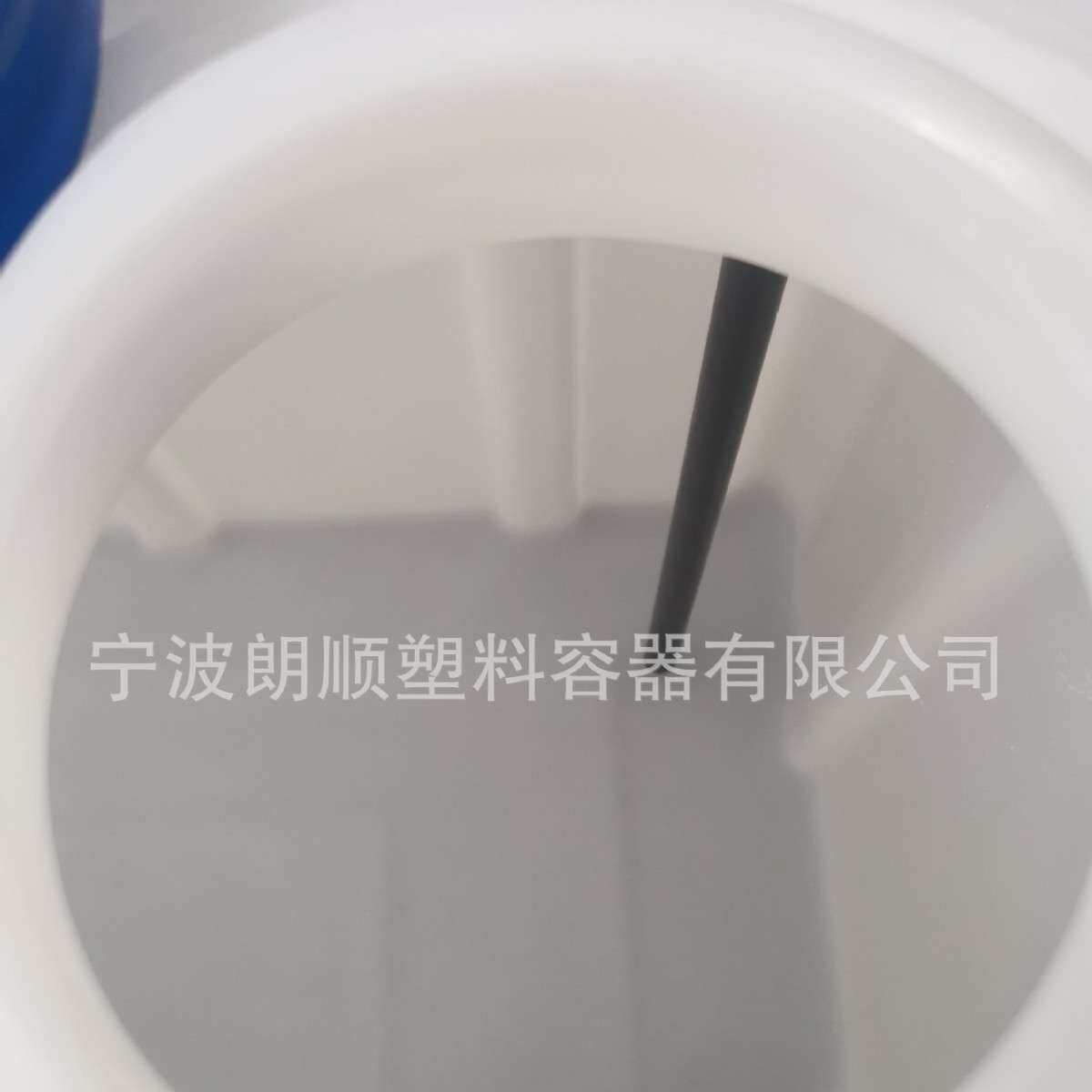 食品级塑料水箱床车载长方形柴油桶立卧式储水桶加厚带盖大容量扁