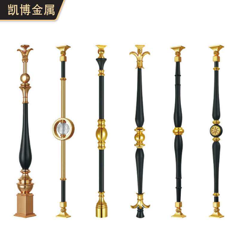 欧式楼梯装饰立柱扶手小型罗马柱北欧轻奢铜制护栏铝合金楼梯扶手