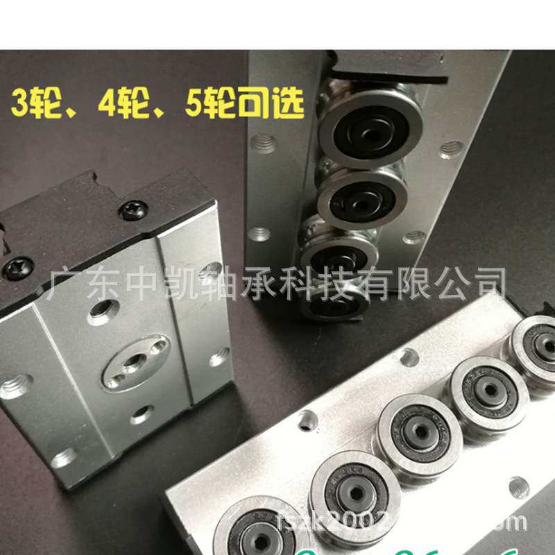外置双轴心导轨LGD6LGD8LGD12LGD16锁紧滑块数控切割机高速滑轨