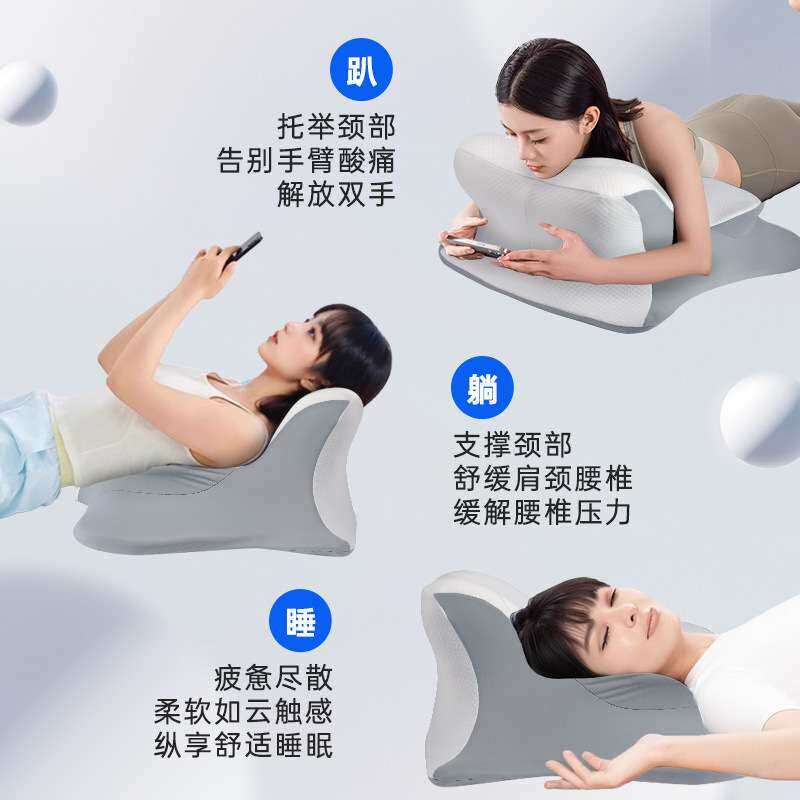 趴靠枕夜猫枕记忆棉減压靠垫枕床上玩手机趴睡枕家用枕多功能枕头