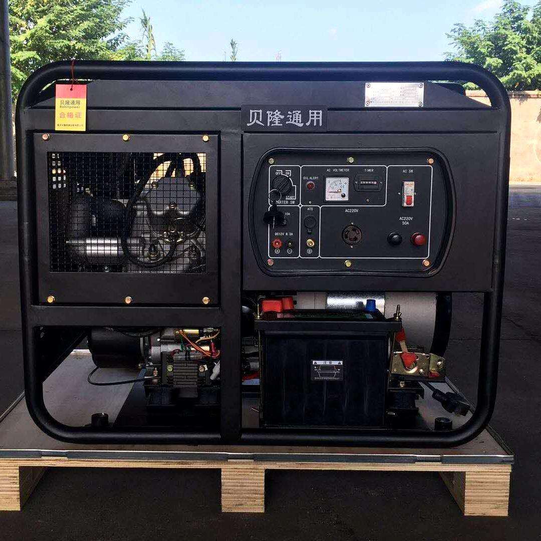 10kw11KW13kva柴油便携式发电机单三相移动基站代维工地广告车用