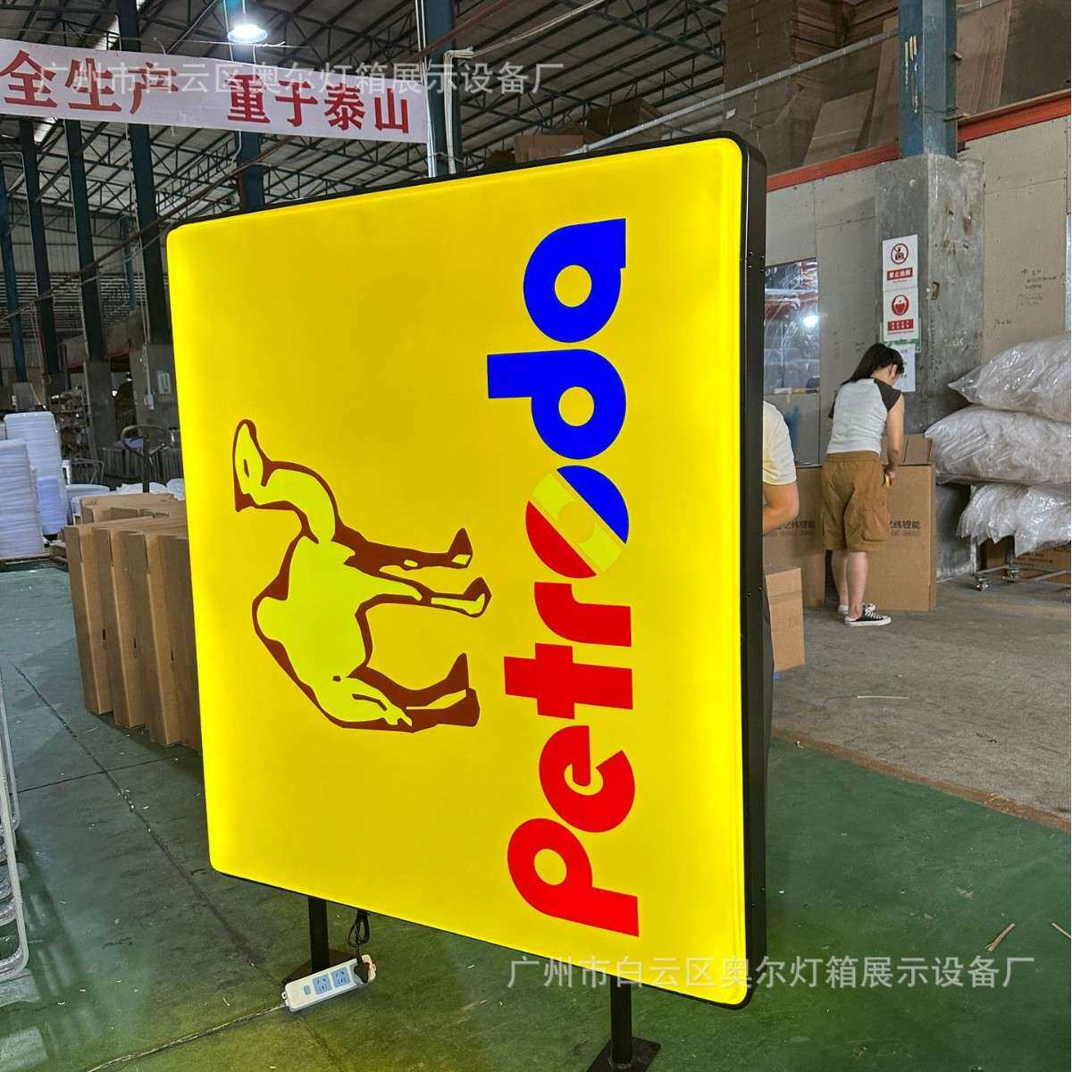 方形灯箱侧挂吊挂广告展示发光户外指示牌吸引店招门头店铺发光