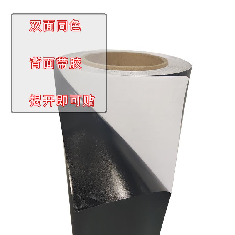 鱼缸背景纸鱼缸磨砂贴纸加厚防水防刮黑蓝白色磨砂背景纸鱼缸壁纸