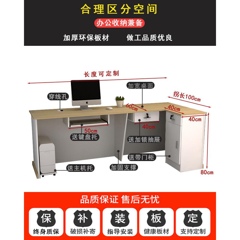 收银台平面台店铺小型转角便利店商用童装理发烧烤店吧台简约现代