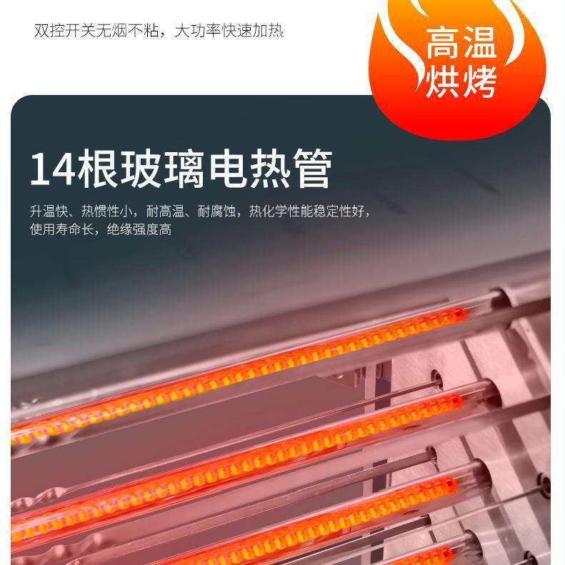 赛米控商用烤串机 羊肉串烧烤 电热智能定时摆摊烧烤炉自动旋转
