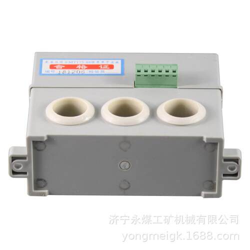 JDB-80-IIA型电动机综合保护器 矿用智能保护装置