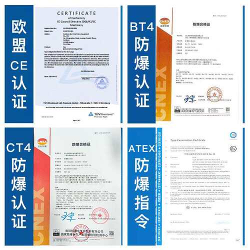 佰斯拓离心风机 物料烘干烧结炉冶金助燃垃圾焚烧气体配套排风机