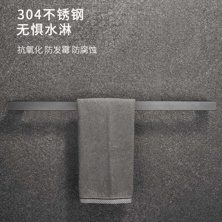 黑色304不锈钢卫生间浴巾架挂件套装简约浴室墙上壁挂置物毛巾架